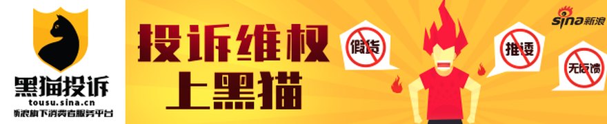*ST亚振、*ST大晟、*ST艾艾撤销退市风险警示！